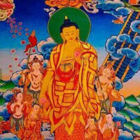 Lhabab Dutchen Lhabab Dutchen